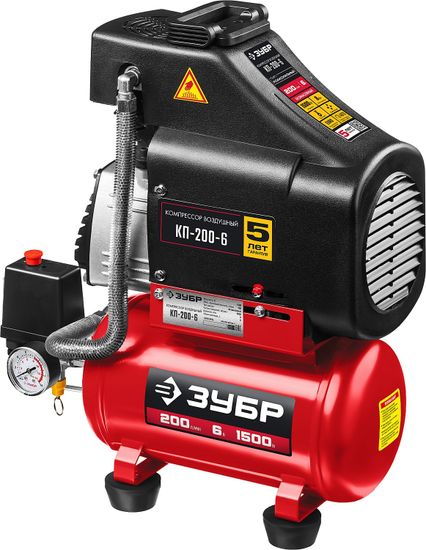 Компрессор ЗУБР воздушный безмасл. 200 л/мин, 6л, 1500Вт КП-200-6