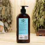 Банный шампунь «Сок Алоэ - Огуречная вода» - 500 мл. (Цвет: не задано)