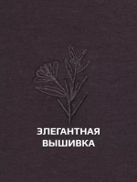 Костюм для девочки с брюками-палаццо на осень