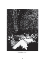 Магия Маат. Руководство по самоинициации (PDF)