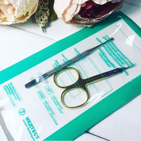 Крафт пакет для стерилизации СТЕРИТ размер: 75*150 мм белые комбинированные