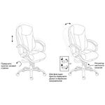Кресло руководителя Helmi HL-ES07 "Resolution" повыш. прочн., экокожа черн, мультибл, хром, до 150кг