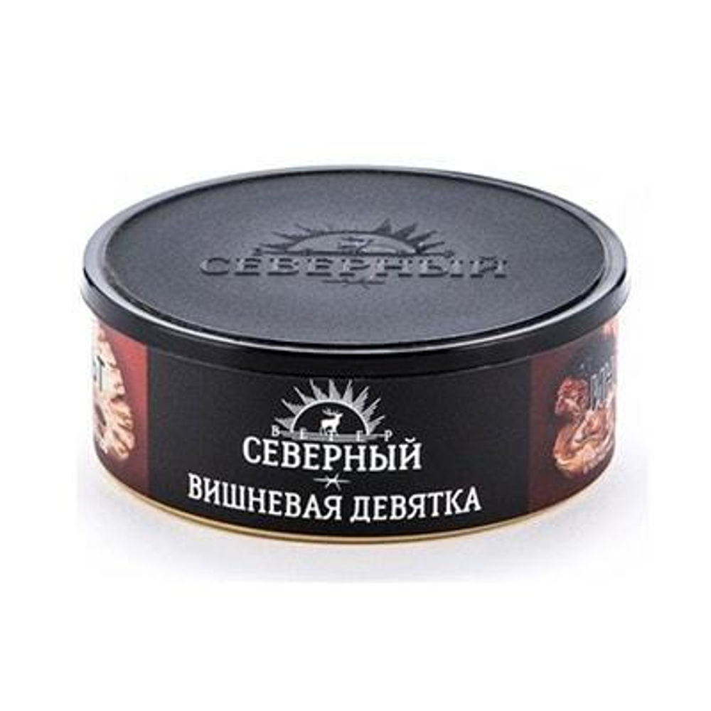 Северный - Вишнёвая Девятка (100г)