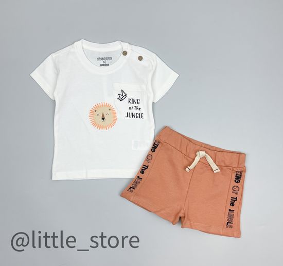 Комплект "Король лев" с белой футболкой