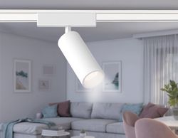 Ambrella Светильник светодиодный трековый для шинопровода Magnetic Ultra Slim Track System GV1505