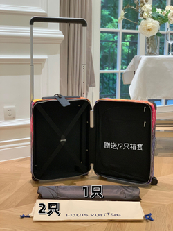 Louis Vuitton Horizon 55