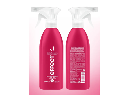 СПРЕЙ Д/ЧИСТКИ КОВРОВ,КОВРОЛИНА И МЯГКОЙ МЕБЕЛИ EFFECT ЦВЕТОЧНАЯ ПОЛЯНА 500МЛ