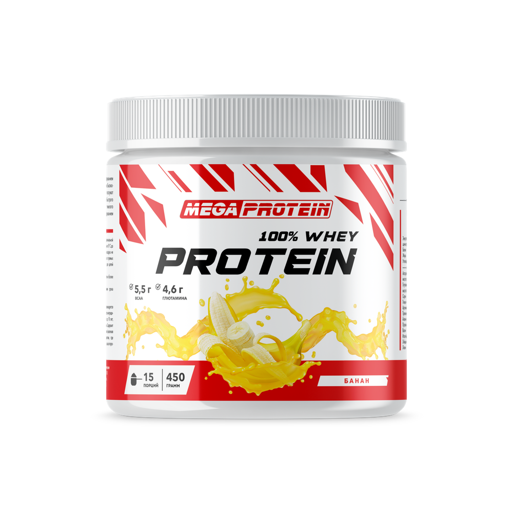 WHEY PROTEIN (MegaProtein)