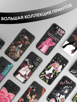 Чехол Xiaomi Poco X6 Pro с принтом