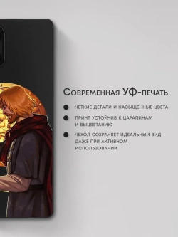 Чехол на Samsung S25 Ultra с принтом Князь Владимир