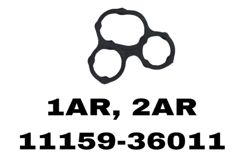 Резинки VVTI Верх 1AR/2AR