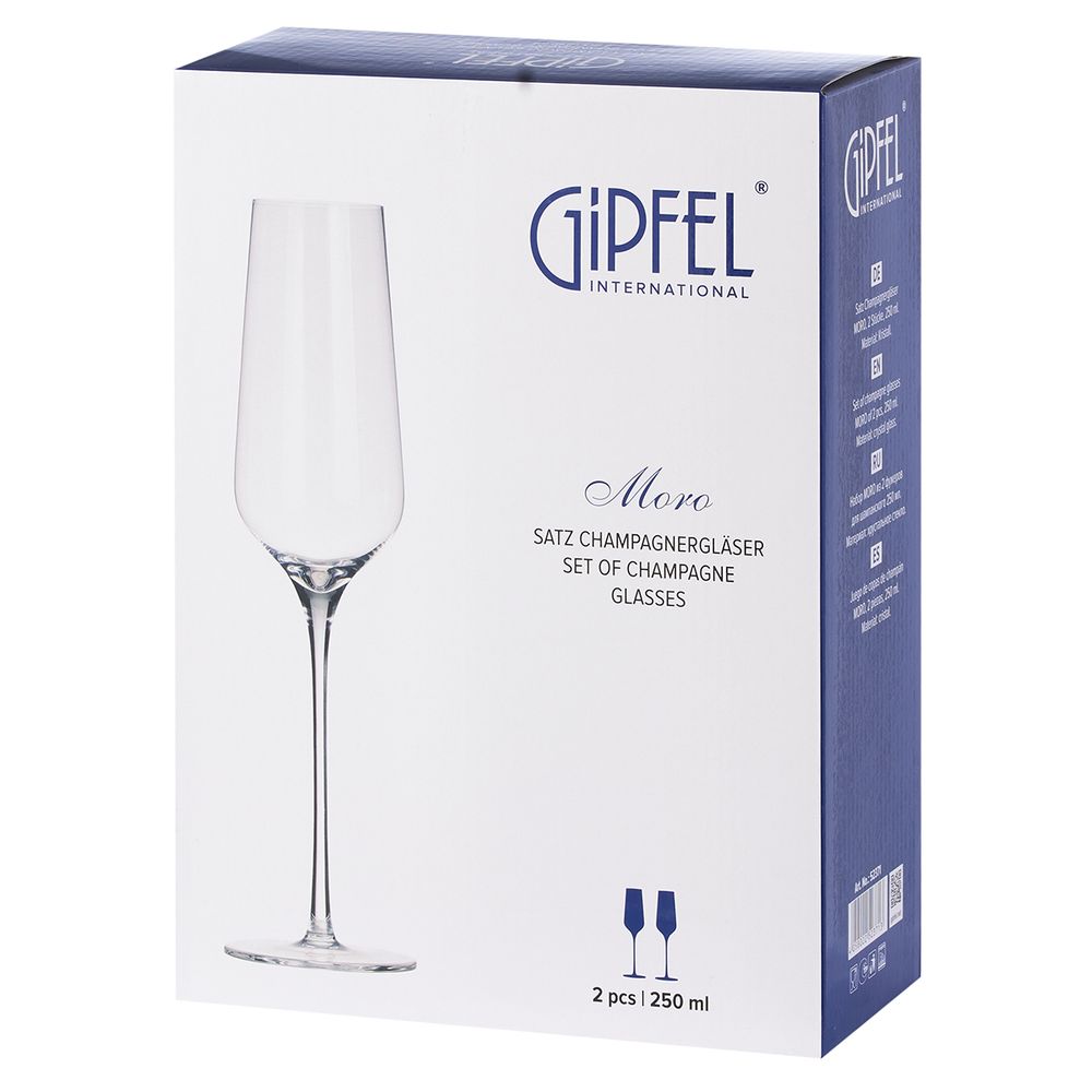 Набор из 2 фужеров для шампанского Gipfel Moro 52371 250 мл