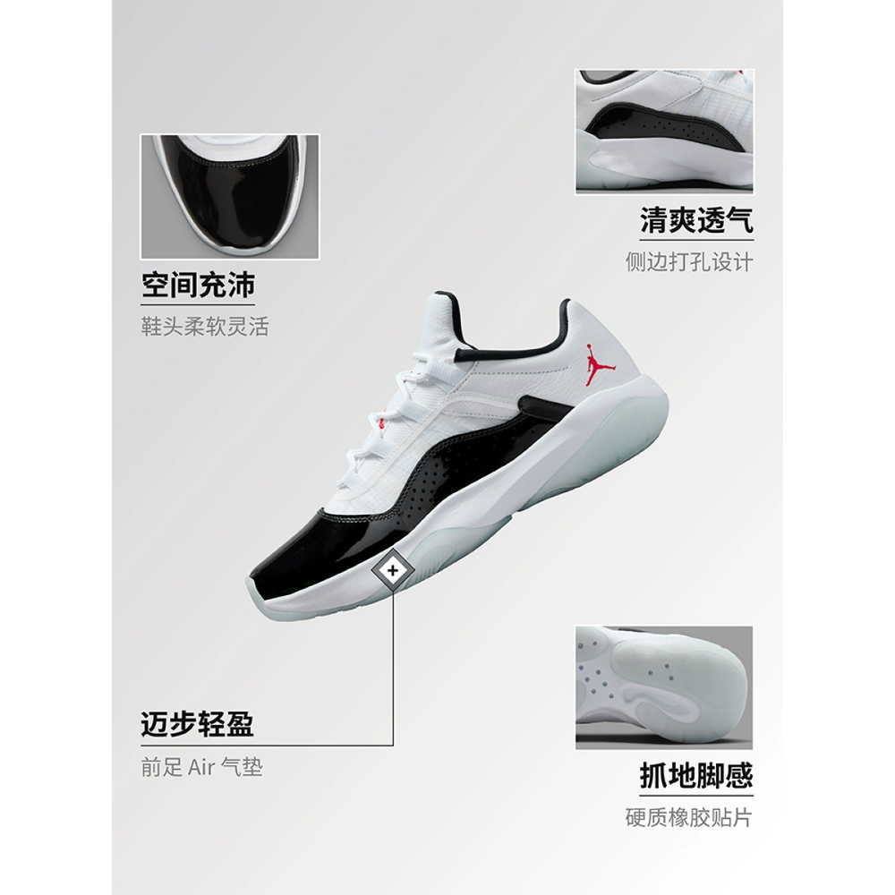 Кроссовки Jordan, DV2629-106