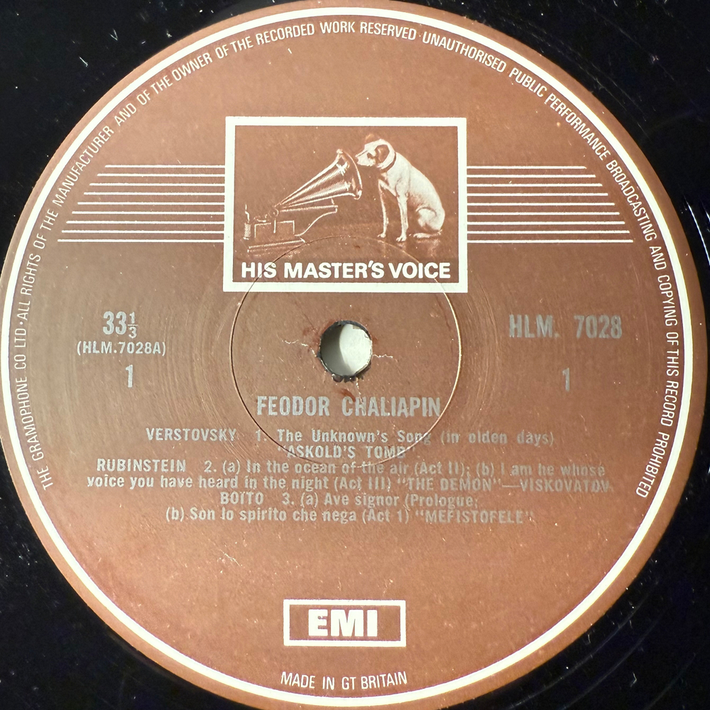 Фёдор Шаляпин ‎– Знаменитые отрывки из «Бориса Годунова» и ранее не публиковавшиеся записи 1910–1930 годов 2LP (Англия)