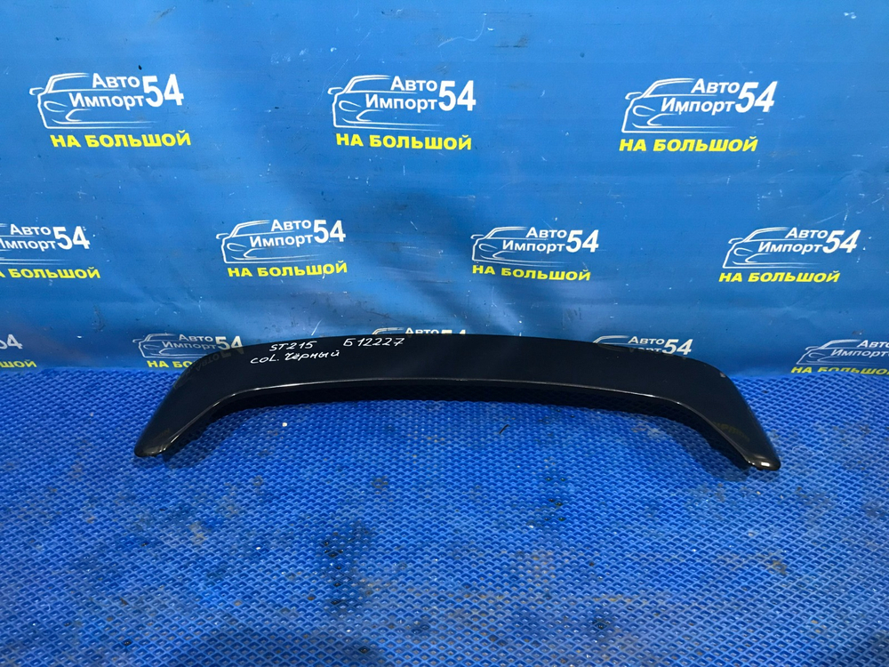 Спойлер TOYOTA CALDINA 1997-2002