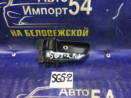 Ручка двери задней левой салонная SUBARU FORESTER 2003