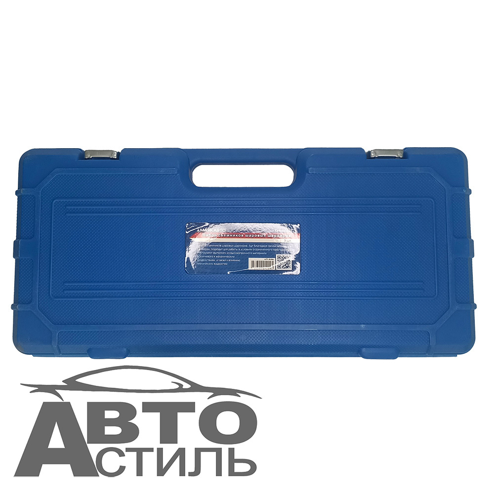 Съемник шаровых опор и рулевых тяг универсальный (набор 3пр) (ВИЛКИ) МАЯКАВТО™ в кейсе 3038вт