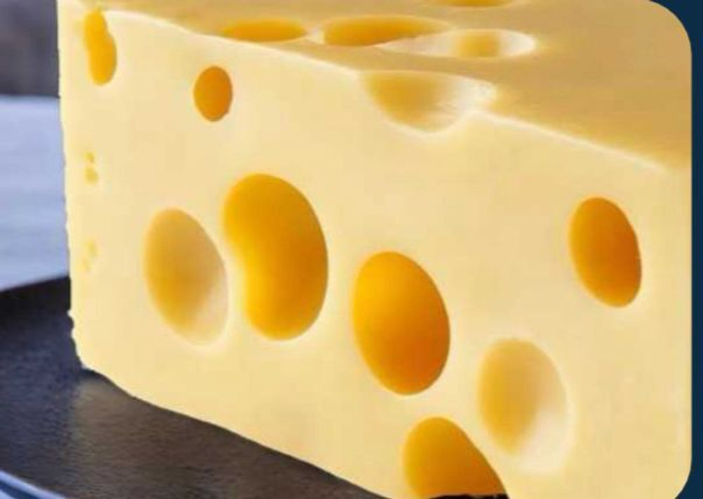 Маасдам голландсикий Fricо, 500 гр