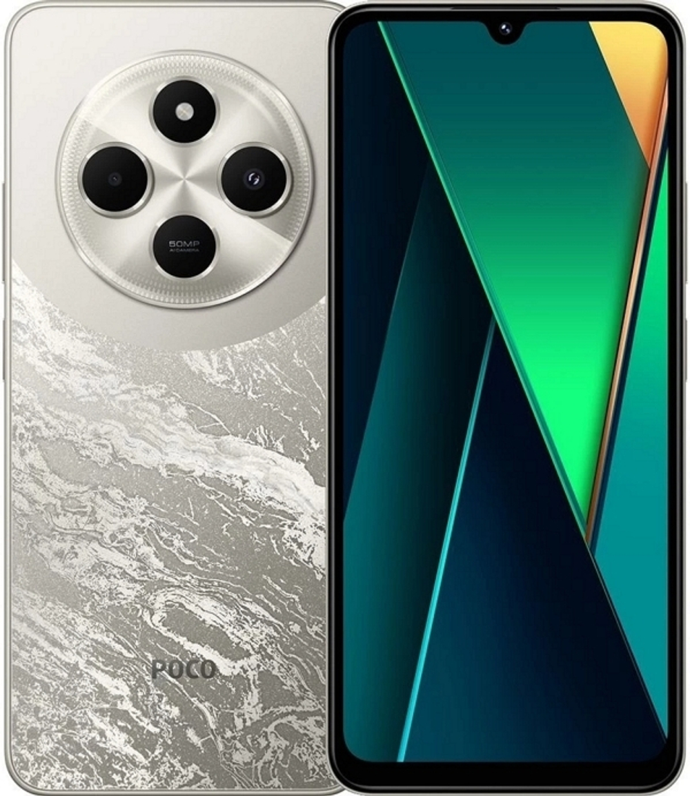 POCO C75 8/256Gb Gold