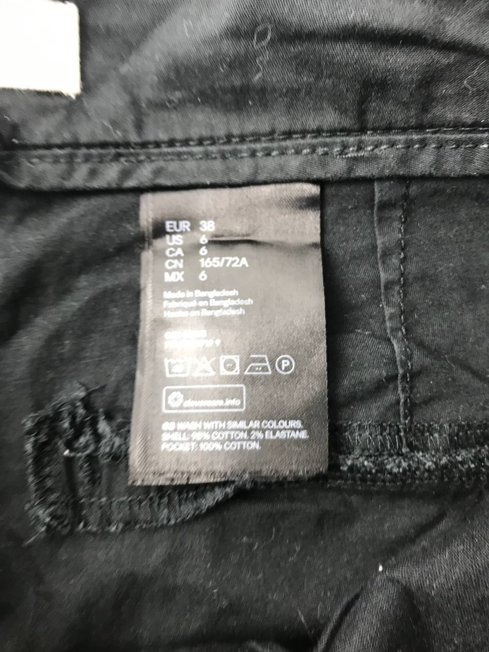 Шорты H&M черные 44 размер