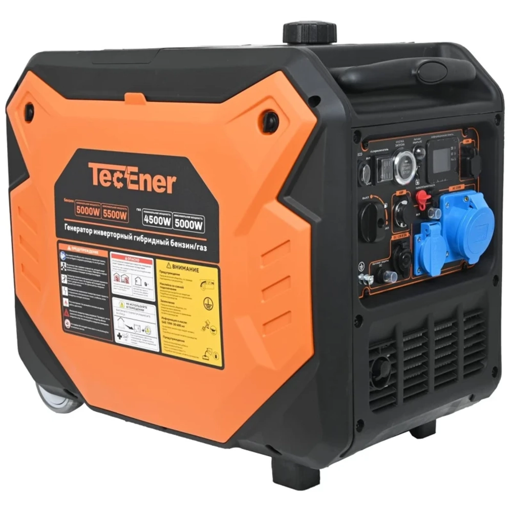 TecEner TE6000GLis инверторный генератор газ/бензин 1110511