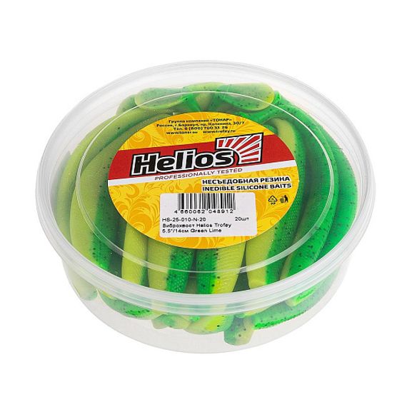 Виброхвост несъедоб. Trofey 5.5&#39;/14см Green Lime 20шт. (HS-25-010-N-20) Helios