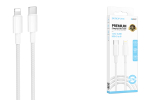 Кабель Type-C--Lightning BOROFONE BX114 PD 27W 1-метр 3А белый