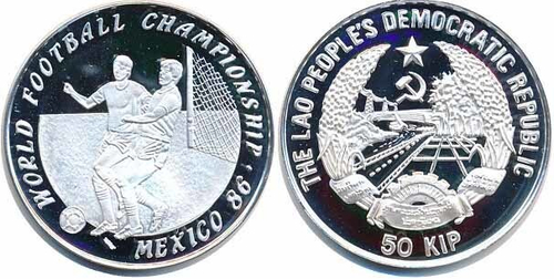 50 кип Чемпионат мира по футболу Мексика 1986 г. Лаос 1986 г. Proof