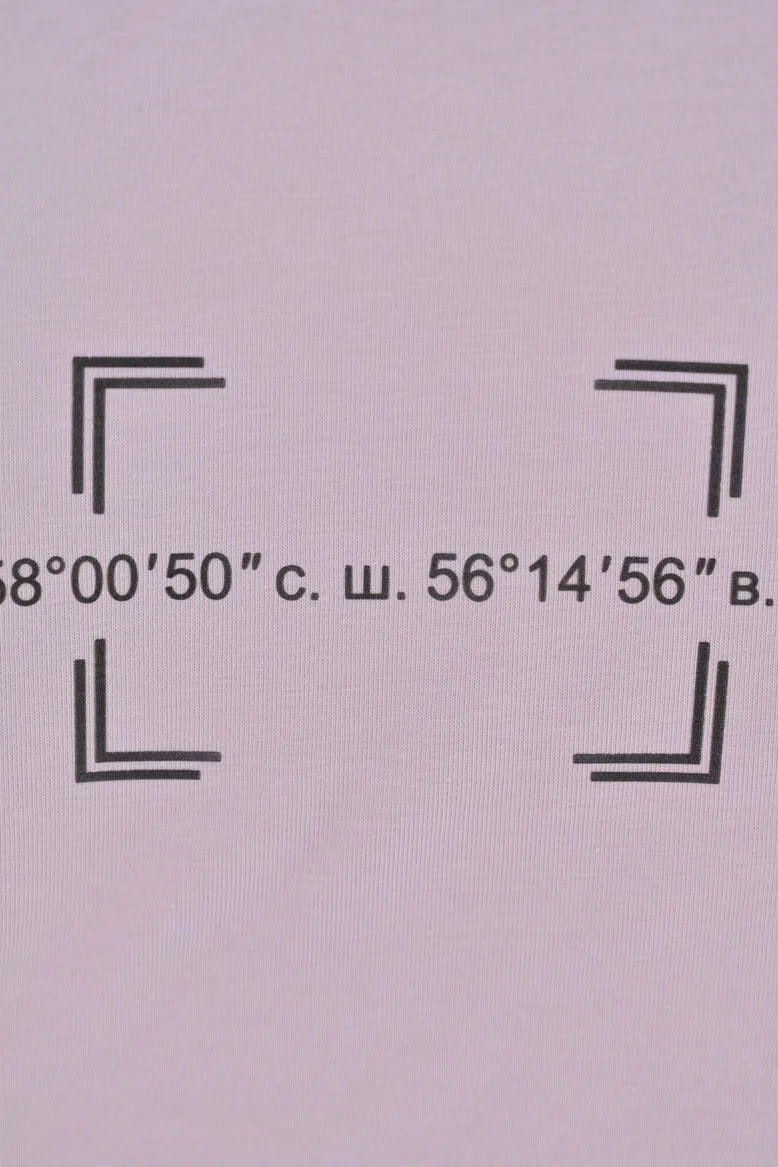 Футболка "НОХО" женская