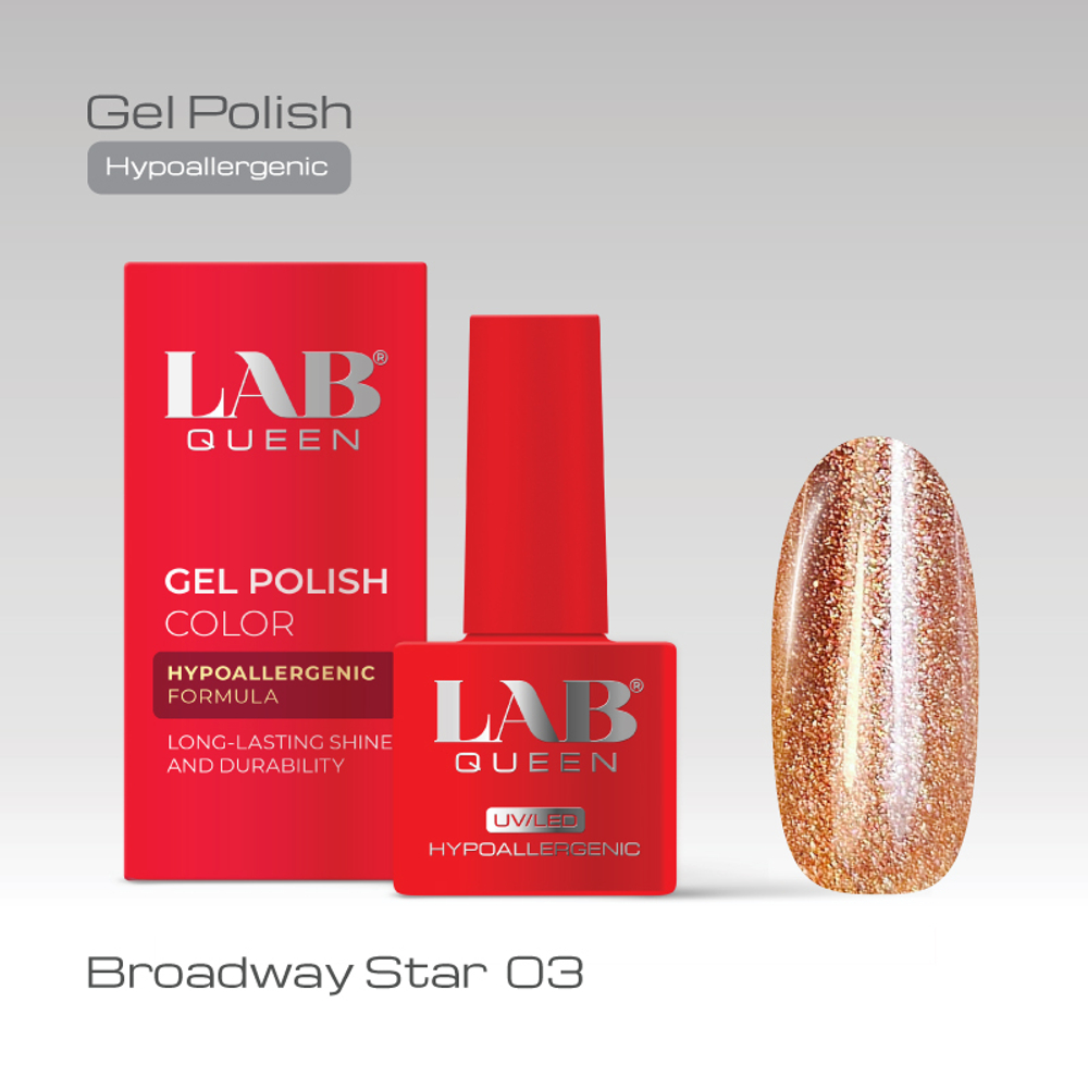 Гель-лаки Broadway Star