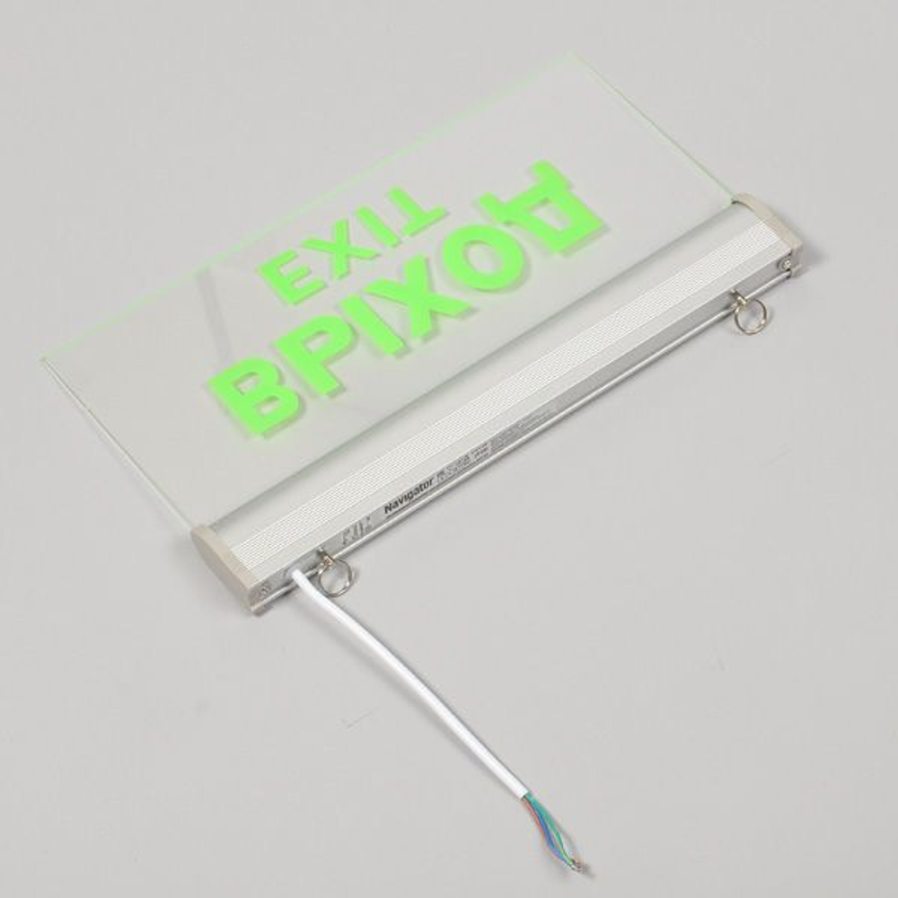 Светильник аварийный светодиодный ВЫХОД односторонний 3вт 1.5ч постоянный IP20 NEF-05 Navigator 61507