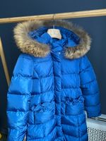 Пуховик Il Gufo, 140