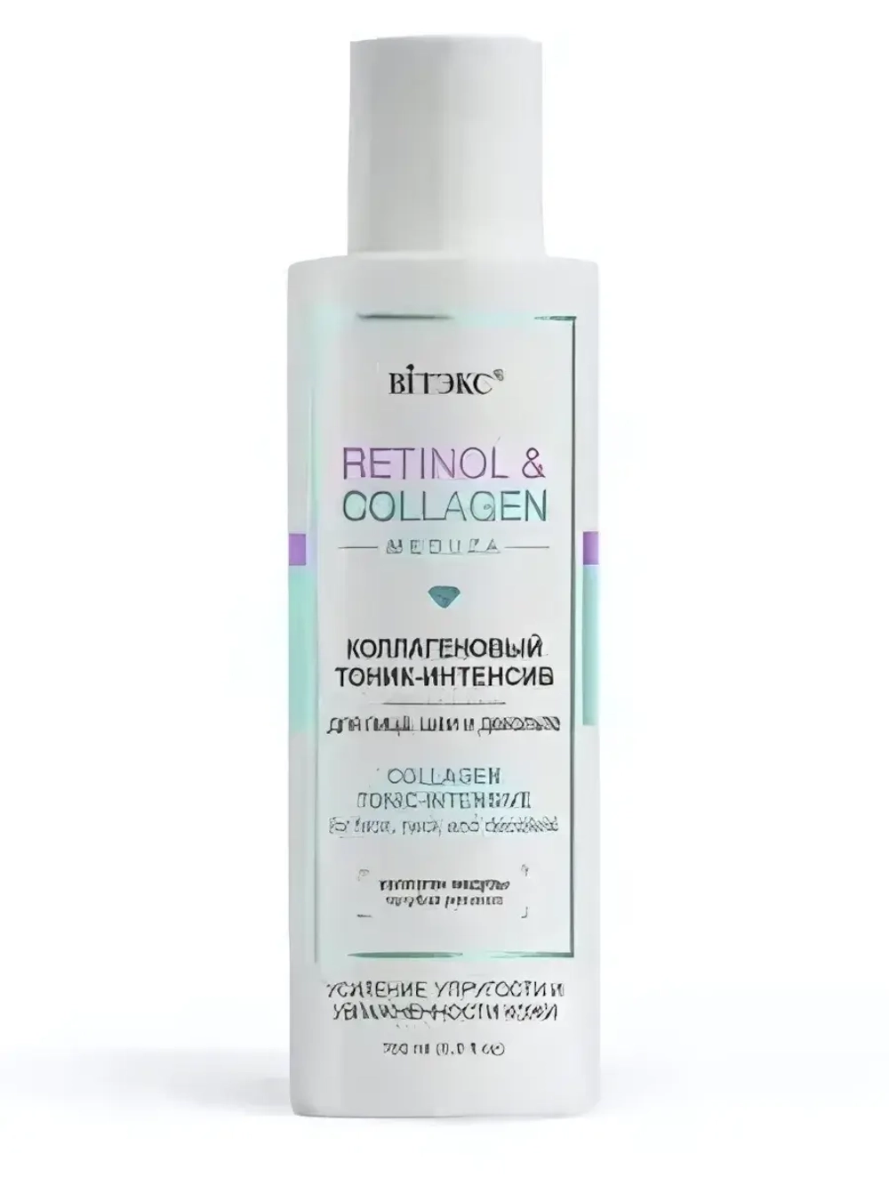 Тоник-интенсив для лица, шеи и декольте Витэкс Retinol&Collagen meduza коллагеновый, 150мл