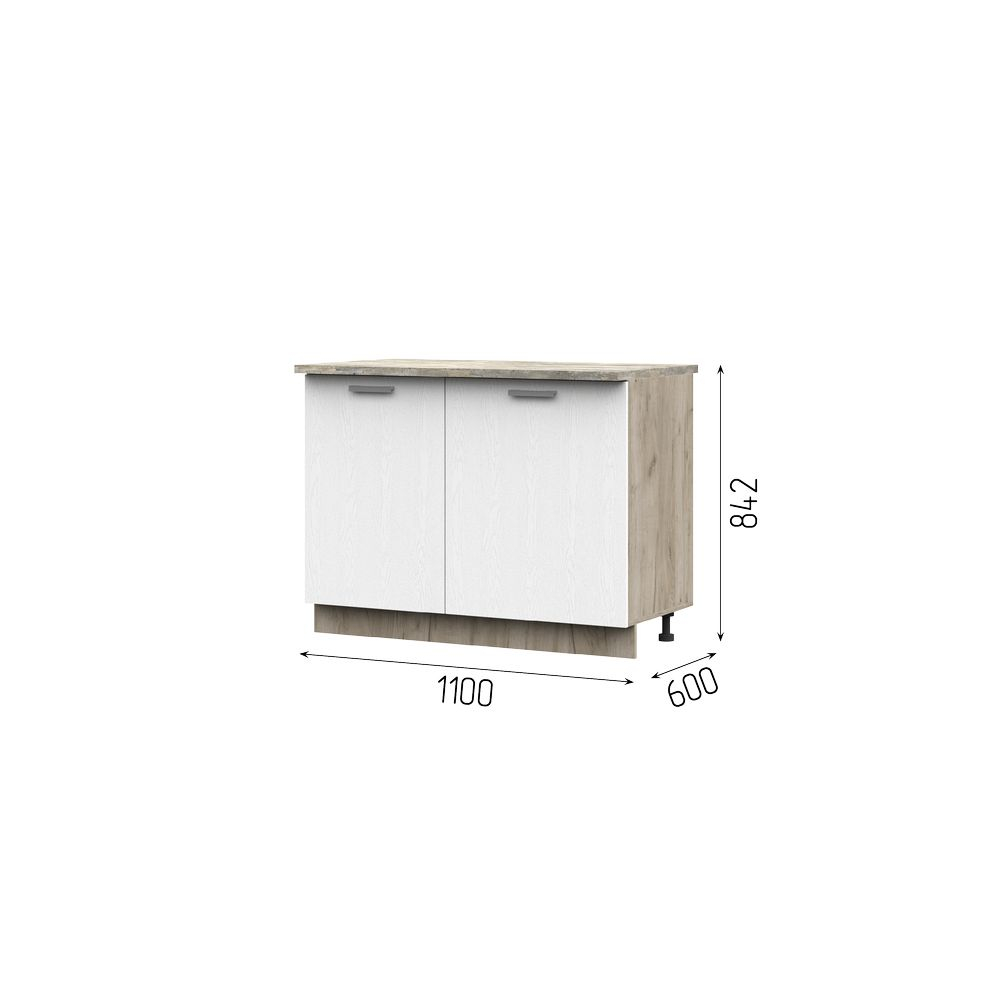 Кухня 1,6 Рица