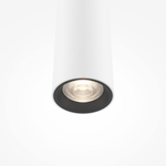 Подвесной светодиодный светильник Maytoni Pro Base MOD159PL-L6WK