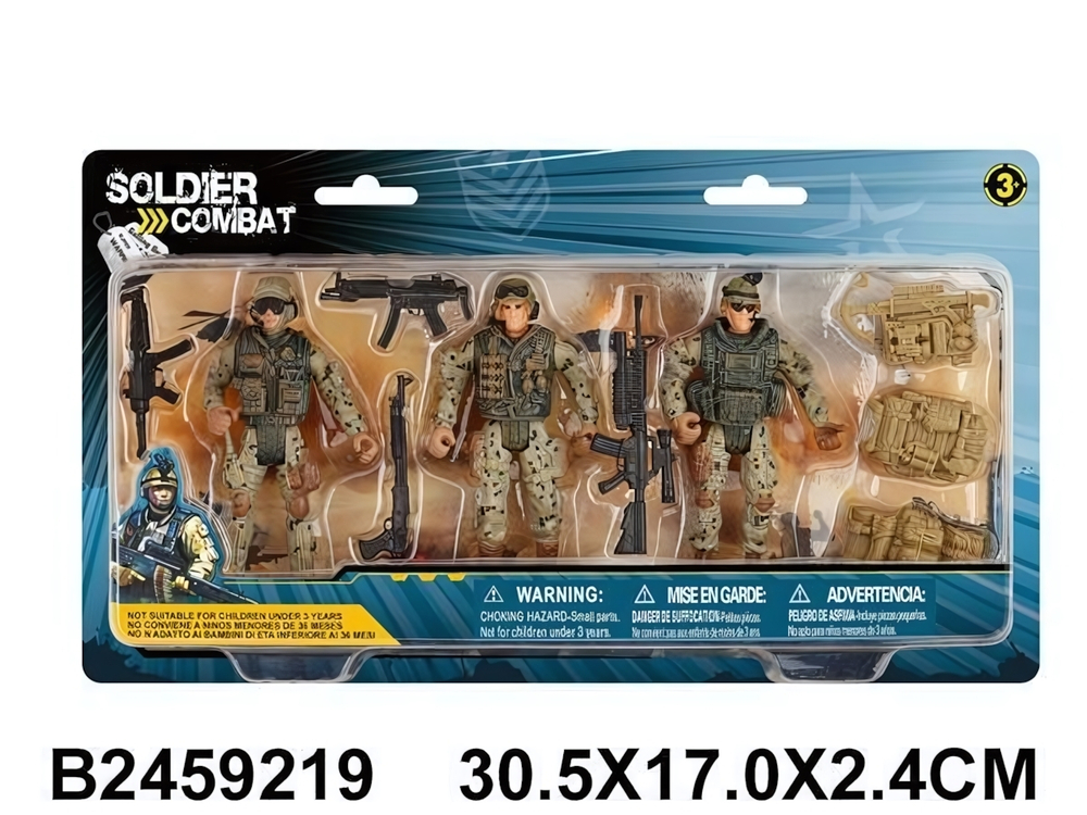 Игровой набор Спецслужба, блистер 81-62D