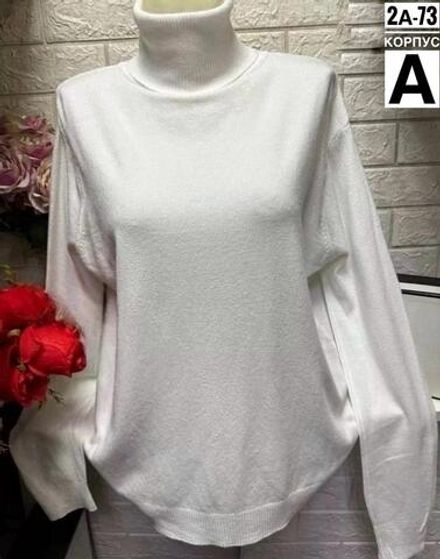 Водолазка 6819149 Fabrika