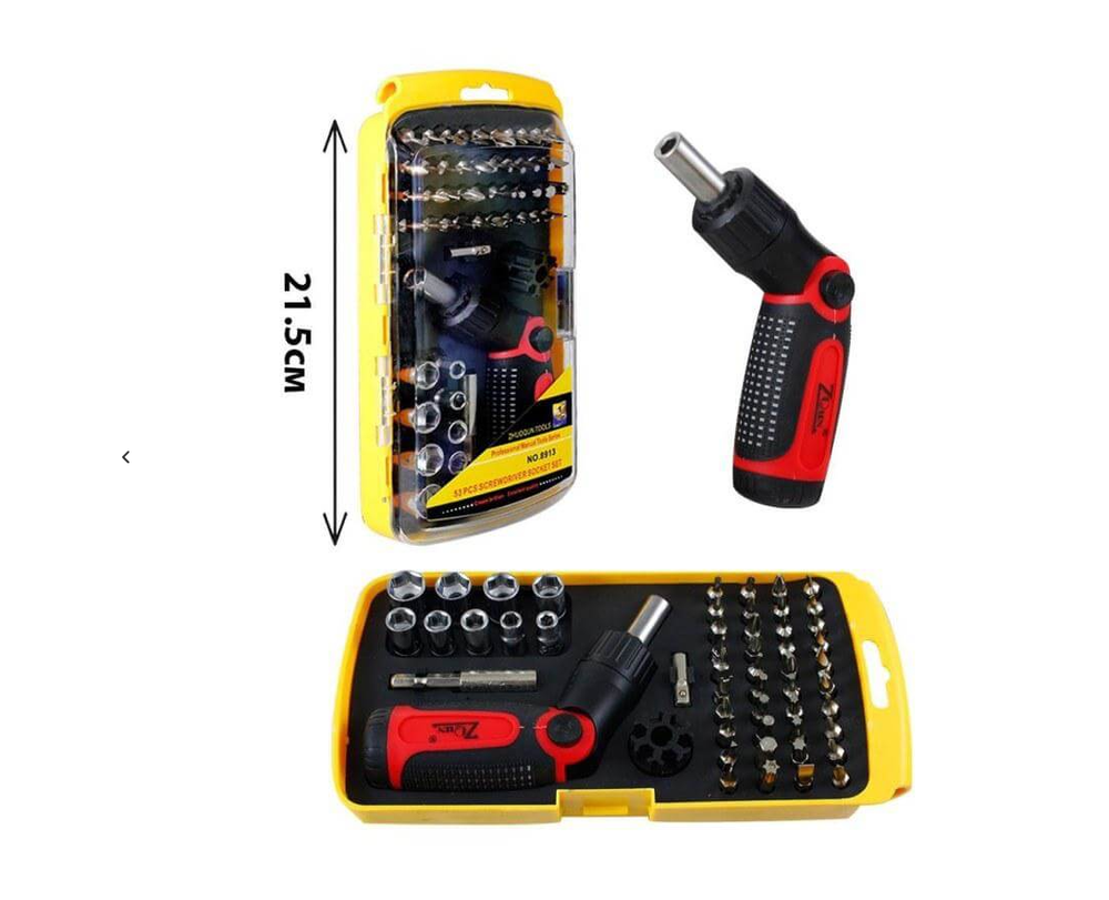 Набор отвертка с битами ZHUOQUN TOOLS NO.8913 (53шт.)
