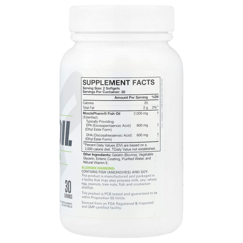 MusclePharm, Essentials®, рыбий жир, 60 капсул (1000 мг в 1 капсуле)