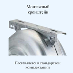 Вентилятор канальный Soler & Palau Vent 315 NK