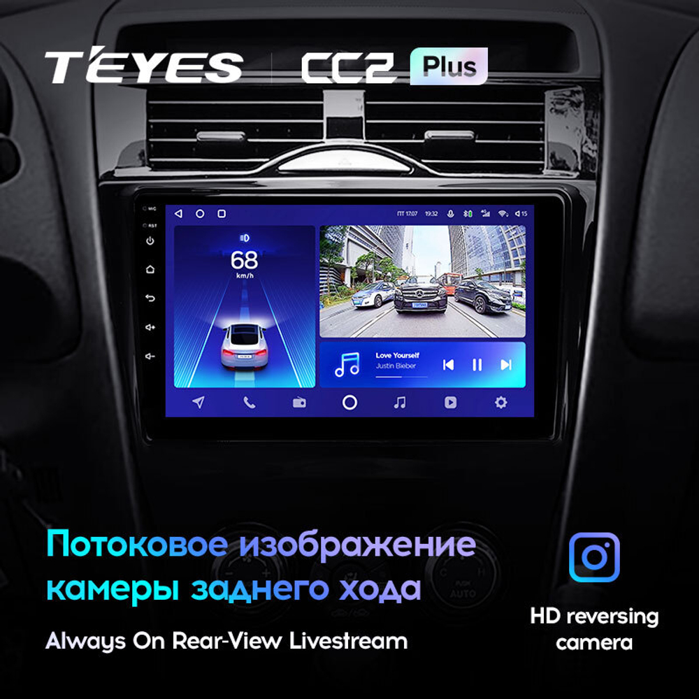 Teyes CC2 Plus 9" для Mazda RX-8 SE 2009-2011