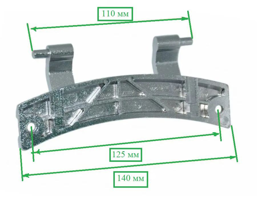 Петля HAIER 0020101318