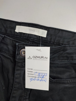 Брюки Mango базовые 40 размер