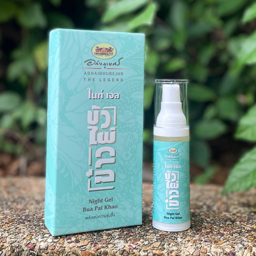 Восстанавливающий ночной гель для лица на основе экстрактов Лотоса, Бамбука и Риса Night Gel Bua Pai Khao Abhaibhubejhr