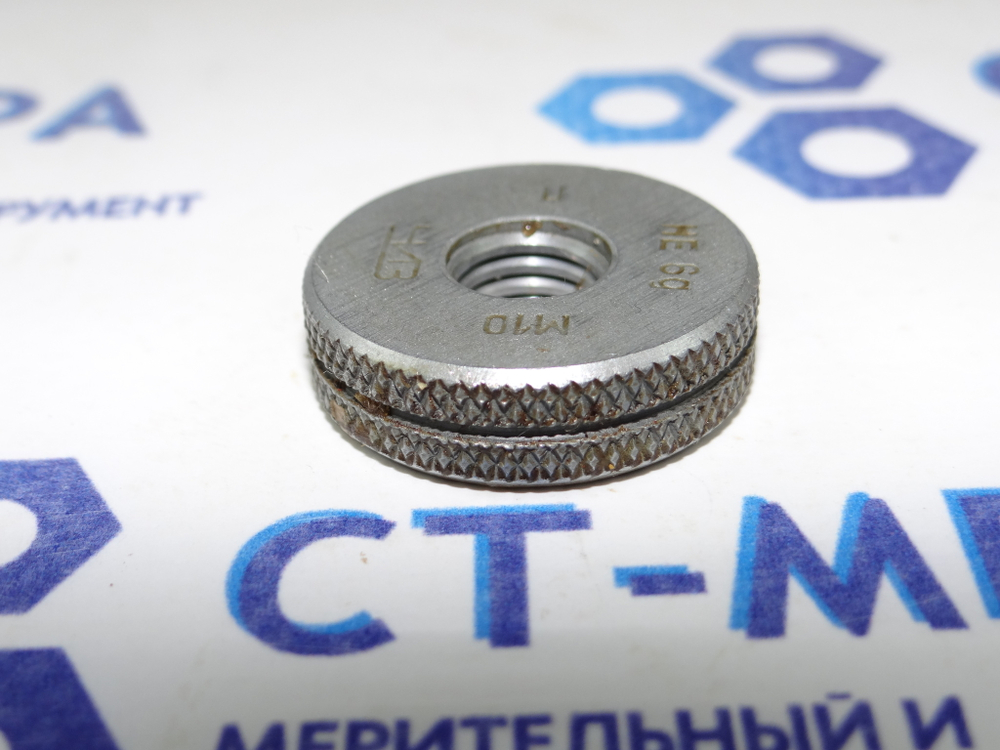 Калибр-кольцо М10 6g НЕ ЧИЗ