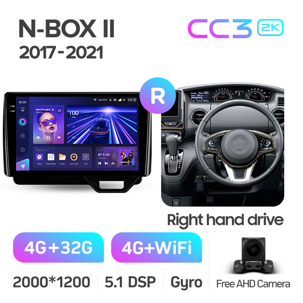 Teyes CC3 2K 10,2"для Honda N-BOX II 2017-2021 (прав)