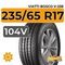 Viatti Bosco V-238 235/65 R17 104V
