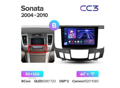 Магнитола Teyes CC3 3-32 Hyundai Sonata NF 2004 — 2010 9.0" (B)