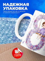 Кружка, девочкам на 8 марта в школу, 330мл, 1шт.