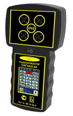 Сигнал-44 газоанализатор взрывоопасных и токсичных газов многокомпонентный взрывозащищённый портативный